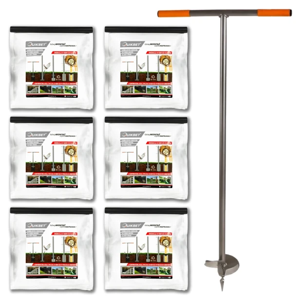 Zestaw 6x QuikSet System Fundamentowy [PL] 1500px.webp